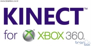 한국마이크로소프트, 지스타 2010에서 키넥트 국내 공식 출시 - MicroSoft, Xbox360, G-Star2010, kinect)