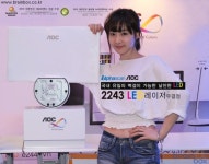 알파스캔, 세계 최초 12.9mm 초슬림 LED 모니터 출시 - (AlphaScan, Monitor, AlphaScan 2243, 터치식OSD)