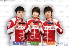 오마이피씨, 스타2 프로게임단 TSL 의 Code ‘S’ PC 판매 개시 - 이노베이션 티뮤 컴퓨터