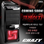 신묘년을 책임질 미친존재감! 크레이지 케이스 출시 예정! - 코아엔에스아이 CRAZY 컴퓨터 PC 케이스