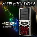 AONE, 강력함에 완성도를 높인 케이스 출시 - 에이원 컴퓨터 PC 케이스