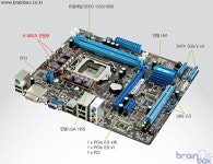 STCOM,6페이즈 H61! ASUS P8H61-M Plus2 출시 - ASUSTek, Intel, Sandy Bridge, LGA1155