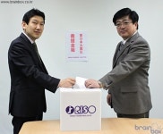 리소코리아, 일본 지진피해 돕기 성금 기부 - RISO Korea, Digital Print