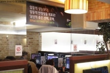 조텍, 지포스 GTX660, PC방 프로모션 진행 GTX660 구매 PC방에 스탠딩 베너를 선물로 증정