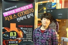 조텍, 지포스 GTX660, PC방 프로모션 진행 GTX660 구매 PC방에 스탠딩 베너를 선물로 증정