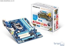 제이씨현, HDMI 지원 풀-스팩 기가바이트 B75M-D3H를 7만원대에 만날 수 있는 절호의 찬스!