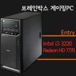 엔트리 게이밍 PC - 보급형에도 가성비를 따지다, 라데온 HD 7770