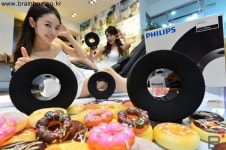 ㈜필립스전자, 사운드링SB3700 블루투스 스피커 출시