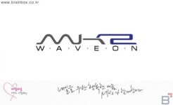 MK2, 7월에도 내일을 위한 행복한 나눔 실천