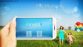 KineMix, 잠자고 있는 동영상을 깨우는 모바일 편집 앱. 클립 단위로 만드는 동영상 편집