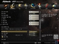 램 용량 같다고 다 같은 램인 줄 아나? G.SKILL 립죠스(RIPJAWS) 시리즈 - 병행수입
