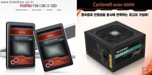 피씨디렉트, ‘기가바이트 메인보드를 사면 SSD를 준다고?’ 으리으리한 초대박 번들 프로모션 실시