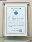 용산의 아이콘, 명실상부한 국내 최대 IT쇼핑몰을 만나다