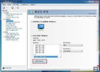 [리뷰] 크기와 품질, 그리고 오버클럭까지! 팔색조의 매력을 가진 모니터 경성 GK 큐닉스 QX323QHD 슈퍼울트라 피벗