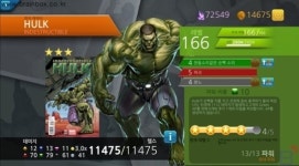 D3퍼블리셔와 마블, 마블 퍼즐 퀘스트 한글버전 국내 정식 출시