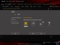 [리뷰] ASUS H97-PRO GAMER로 알아보는 게이밍 메인보드의 조건