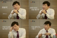 조립 PC의 재발견, 소비자를 위한 최고의 맞춤형 IT 기기
