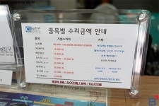 PC 수리하면 컴친구, 못 고치는 거 없는 만능 리페어 승부사