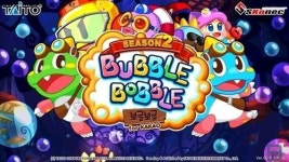 스코넥엔터테인먼트, 보글보글 for Kakao 및 퍼즐버블 for Kakao 시즌2 업데이트