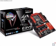 디앤디컴, 제온 스카이레이크 최초 Non-K OC 메인보드 E3V5 Gaming/OC 출시 예정