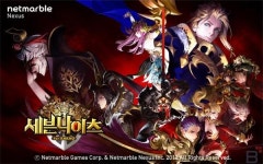 ‘세븐나이츠’, 2주년 대규모 업데이트 통해 ‘격변’