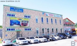추석 연휴 끝, 변산 지역 해수찜 명절증후군 회복 위해 전라도 여행 관광객 ‘급증‘
