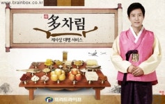 프리드라이프, 정성 담은 제사상 대행서비스 ‘다차림’ 받아보세요