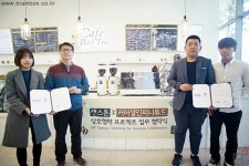 캔스톤-커머셜인피니튜드, 전략적 업무협약 체결