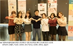 이젠아카데미컴퓨터학원, 웹디자인 전시회 통해 취업과 실무 능력 두 마리 토끼 잡는다