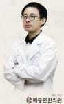 ‘소리 없는 살인자’ 당뇨병…근본 원인 찾아 치료하면 개선 가능해