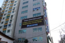 독학재수학원과 재수종합반의 역할