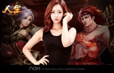 녹스게임즈 ‘인생온라인’,  다가오는 27일(목) 첫 대규모 업데이트 실시!