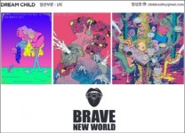 JTB교육그룹 SBS아카데미컴퓨터아트학원&SBCK 주관, ‘제1회 그래픽 공모전’ 심사결과 발표