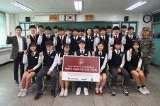 바른전자-서울글로벌인턴십, 해병대 부사관 초청  맞춤형 진로체험교육 가져