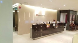 동백미즈한의원, 여름맞이 취향저격 한방 성형 ‘탕탕탕 이벤트’