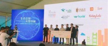 크레이지랩, 중국 ‘글로벌 인큐베이트 기업’ 테크코드와 손잡고 한중 투자유치 서비스 플랫폼 구축