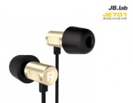 제이비랩, 초소형 드라이버 하이엔드 Hi-Fi 이어폰 “JE701” 출시