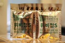 성지한방내과한의원, 장염·과민성대장증후군 증상 치료… 설사에 좋은 음식보다는 병원을 찾아야