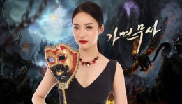 팡스카이, 풀3D PC게임 신작 ‘가면무사’ 금일(12일) CBT 돌입