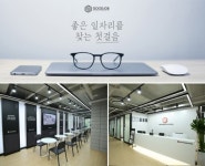 굿잡아카데미컴퓨터아트학원, 자체 취업연계 시스템국비지원 무료교육과정으로 겨울방학 취업경쟁 돕는다.