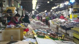 [생생경제] 추석 전 비축 수산물 ‘싼값에 대량 공급’