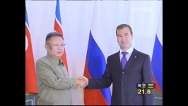 北, 러 극동 지역에 ‘대규모 농장 운영’ 추진