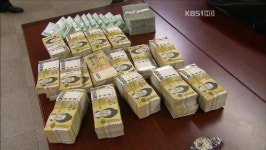 인터넷 도박은 범죄 조직 노다지 “100% 쪽박”