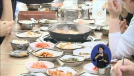밥 한 끼에 4,000원 ‘착한 가게’ 인기