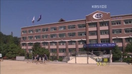경기도 학생인권조례 1년 ‘엇갈린 평가’
