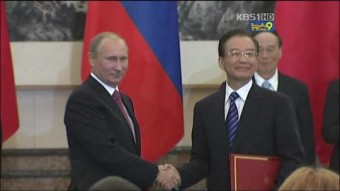 푸틴 총리 방중…중국-러시아 ‘공조 과시’