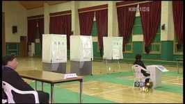 이 시각 투표소…강원 인제군