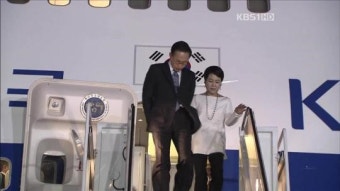 이 대통령, APEC 하와이 도착
