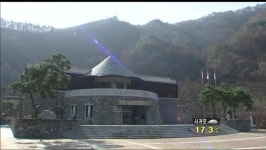 김삿갓 마을, ‘슬로우 시티’ 만들기 도전