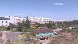 ‘도가니’ 광주 인화학교 사태 일단락